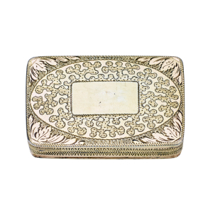 Antique George III Sterling Silver Vinaigrette